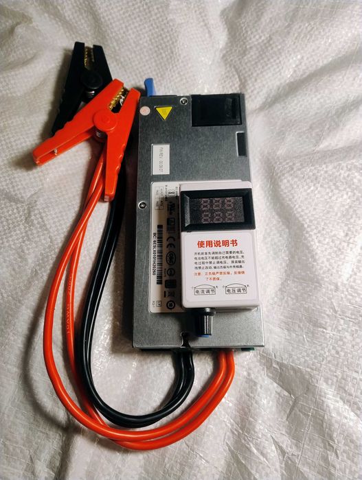 Зарядний пристрій для акумуляторів / Зарядка / LiFePo4