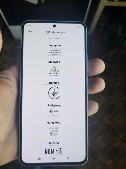 Xiaomi 13T Глобал можно скидать оновлять Європа ідеальний