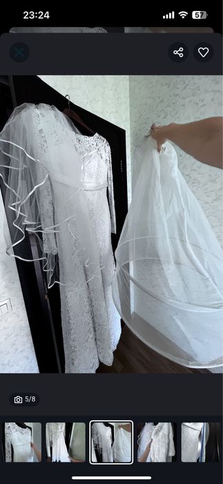 Свадебное платье