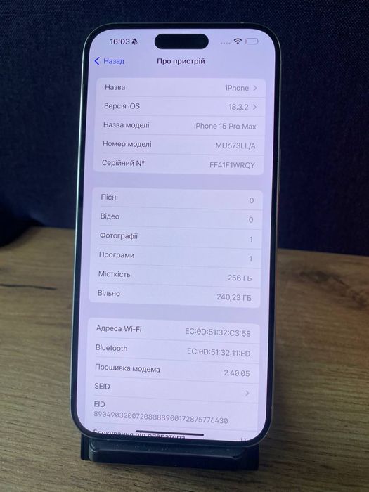Apple iPhone 15 Pro Max 256GB | Частинами0%| Гарантія | Неверлок