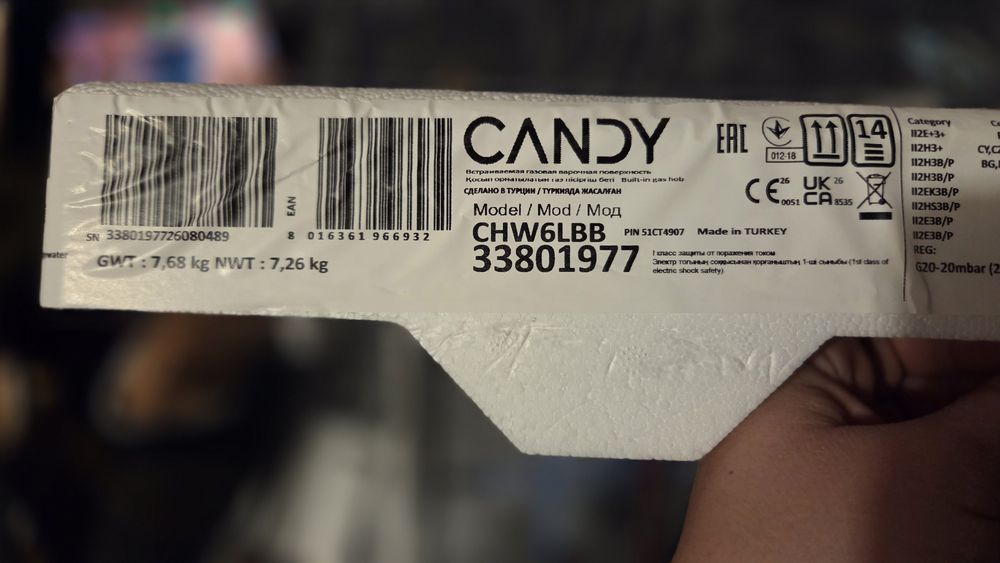Nowa Płyta gazowa candy chw6lbb