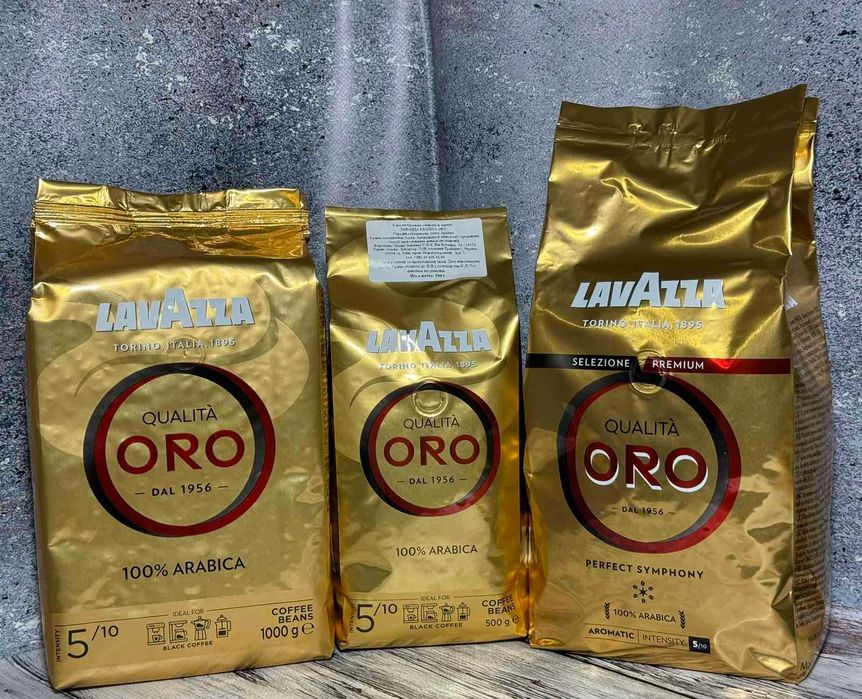 Кава в зернах Лавацца Оро.Lavazza Oro 1 кг та 500 грам 100% арабіка