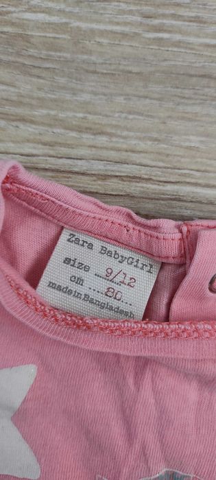 Zestaw Niemowlęcy 6/9 msc Zara