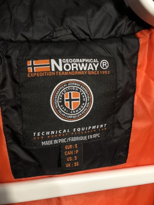 Мужская зимняя куртка Geographical Norway S пуховик зимовий