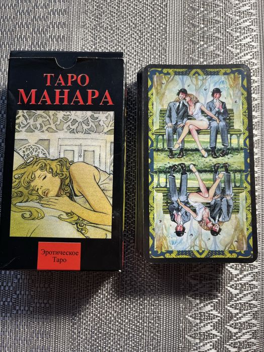 Таро «Манара» Еротичне Таро