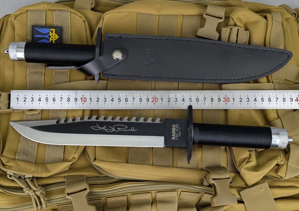 Большой нож выживания. Тактичний ніж з шкіряним чохлом