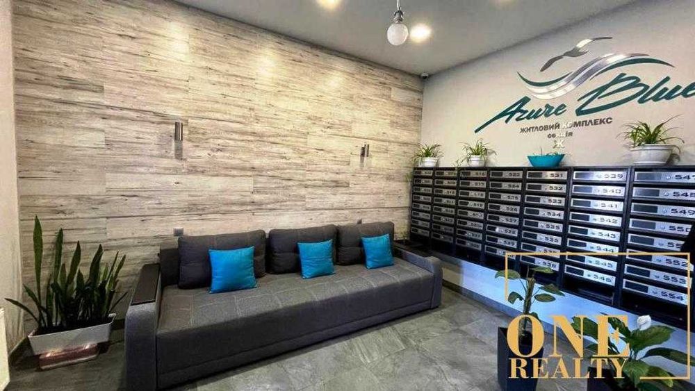 2-кімнатна квартира за адресою (площа 93 м²) - Atlanta.ua - фото 21