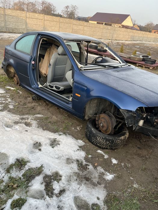 Maska błotniko zderzak bmw e46 compact