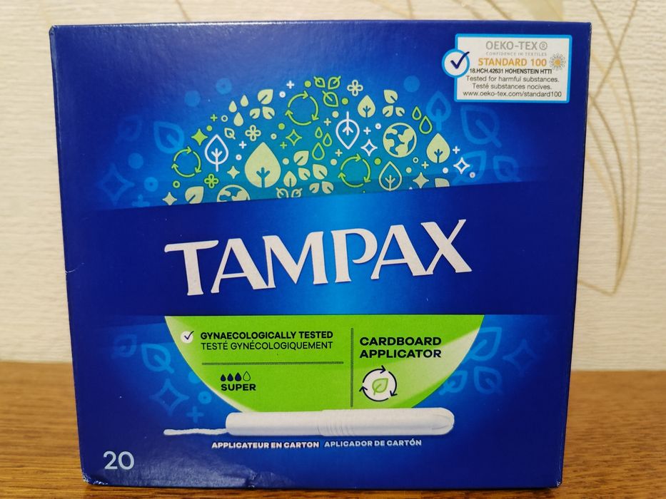 Тампони жіночі TAMPAX Super з аплікатором 20 шт