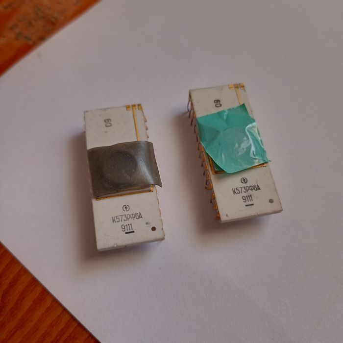 Микросхемы и другое.