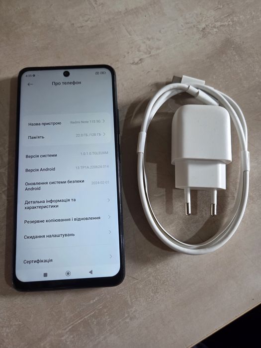 Redmi note 11s 5g 4+2гб 128гб стан гарний зарядка кабель