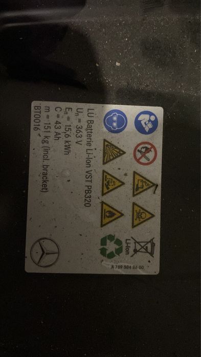 MERCEDES-BENZ CLA 2023р. батарея гібридна плюiнг