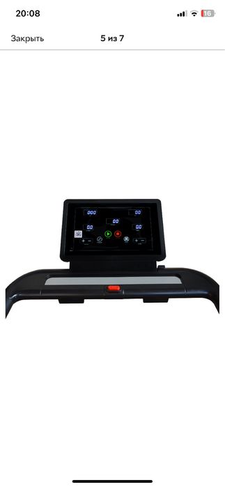 Беговая дорожка EnergyFit EF-U20