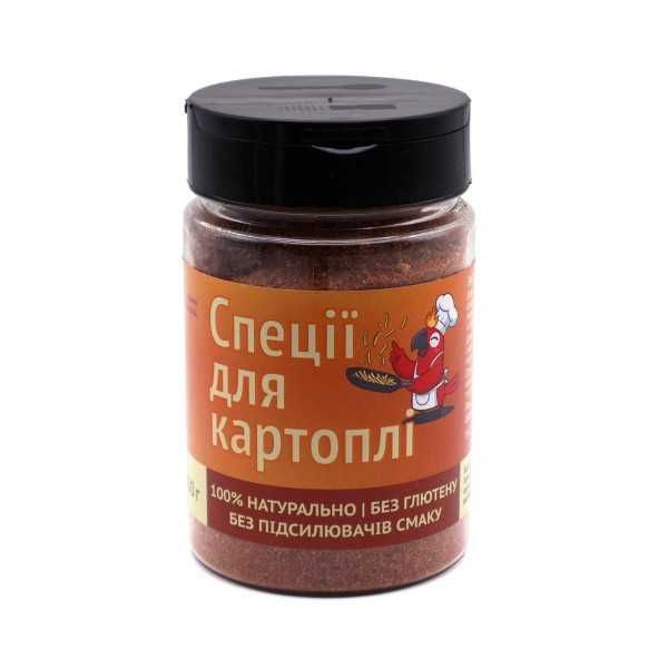 Спеції “Гарячий Папуга” — для мʼяса, риби, супів, картоплі