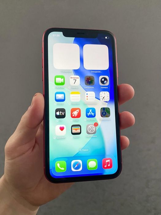 iPhone 11 128gb Red