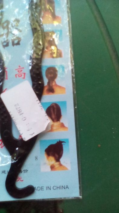 Приспособление для различных причёсок + подарок.