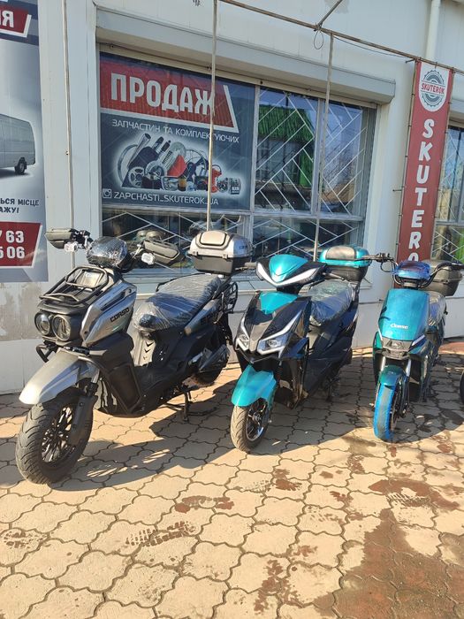 Скутер Сузуки Летс бабочка с контейнера