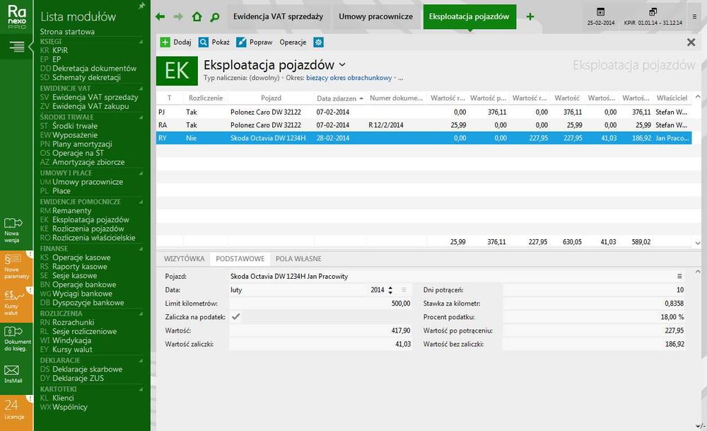 Program InsERT Rachmistrz nexo PRO (licencja na jedno stanowisko)