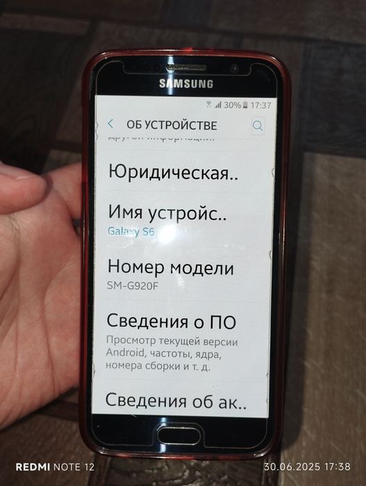 Телефон Samsung Galaxy S6