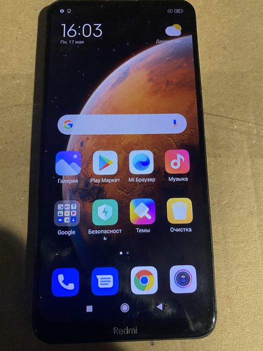 Redmi 8 4/64 плата