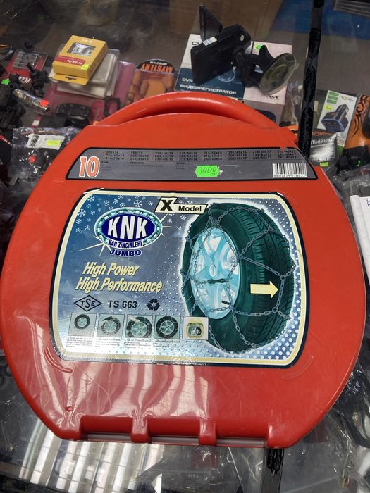 От снега гололеда Цепи на колеса новые