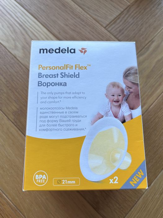 Laktator medela elektryczny  swing flex dwufazowy
