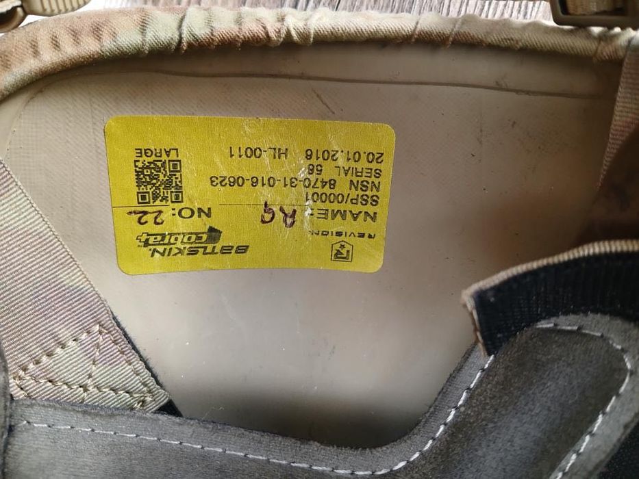 Шолом virtus revision