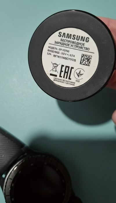 Годиник Samsung Gear S3 Frontier 1550