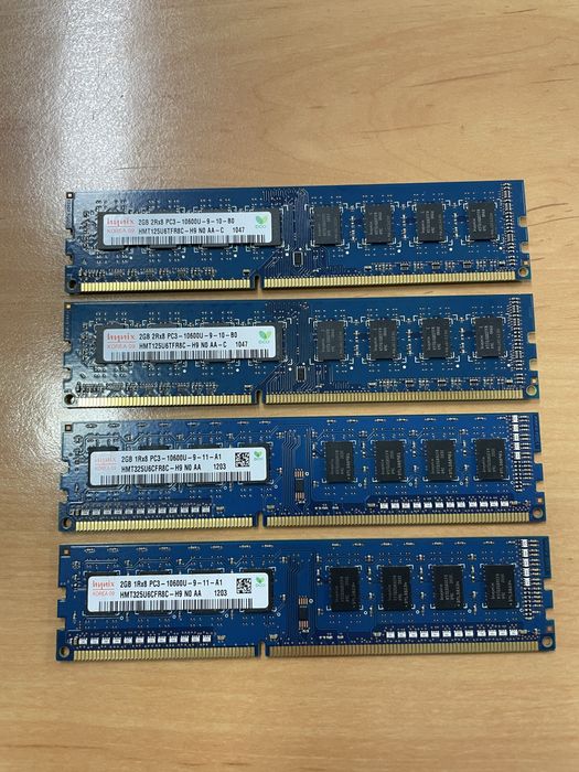 Memoria Ram 2GB DDR3