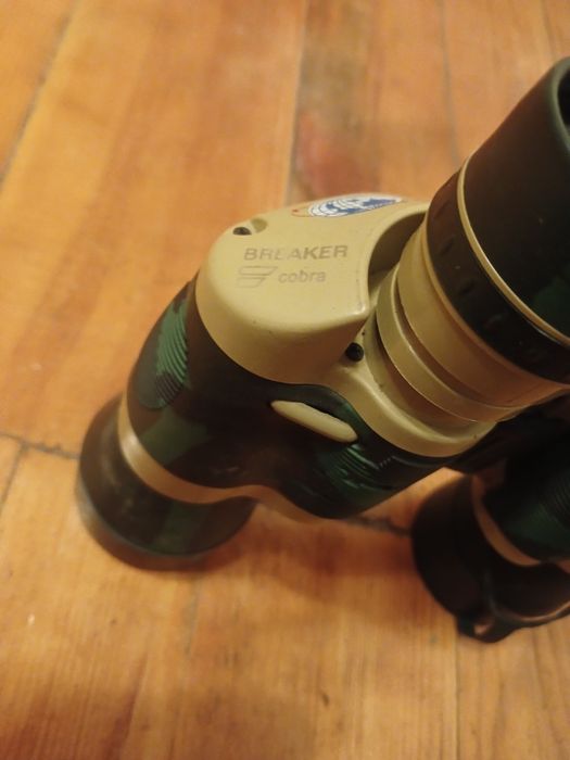 Продам біноколь Brlaker cobra