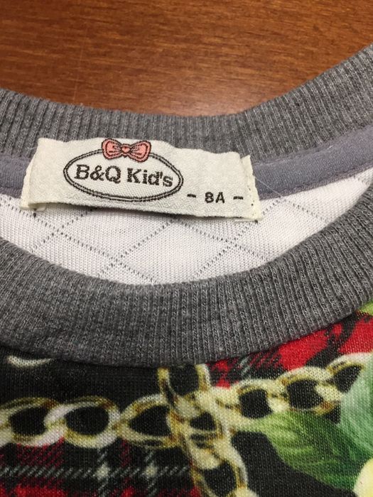 Bluza ciepła na 7-8 lat