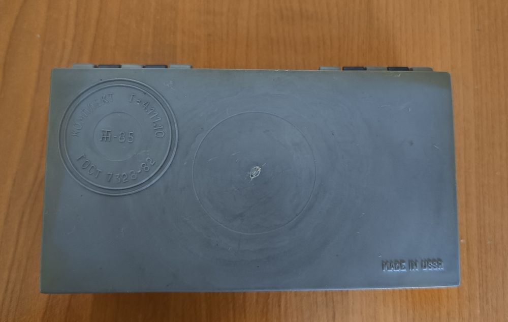 Waga szalkowa laboratoryjna stara CCCP