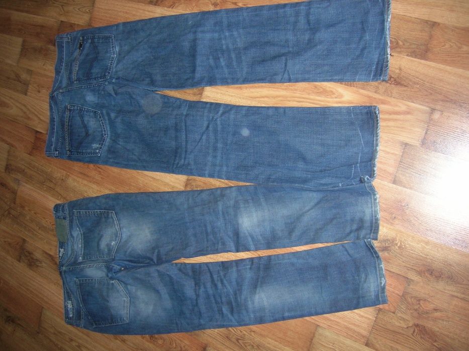 spodnie -dzinsy rozmiar 31/32