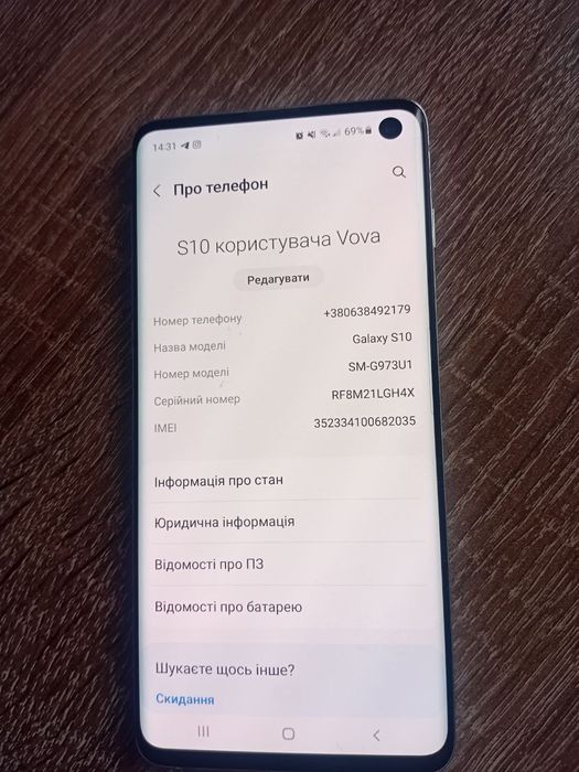Samsung s10 оригінал