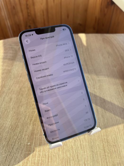 Iphone 13 128GB  афон 13