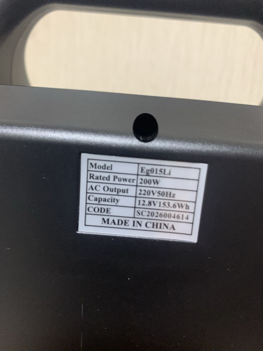 зарядна станція Gaiaray 200w 153.6Wh EG015Li павербанк