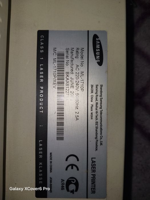 Продам принтер samsung ML 1710 робочий.