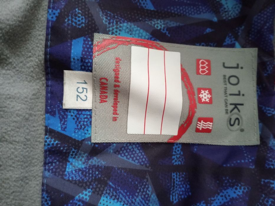 Курточка на мальчика на рост 152