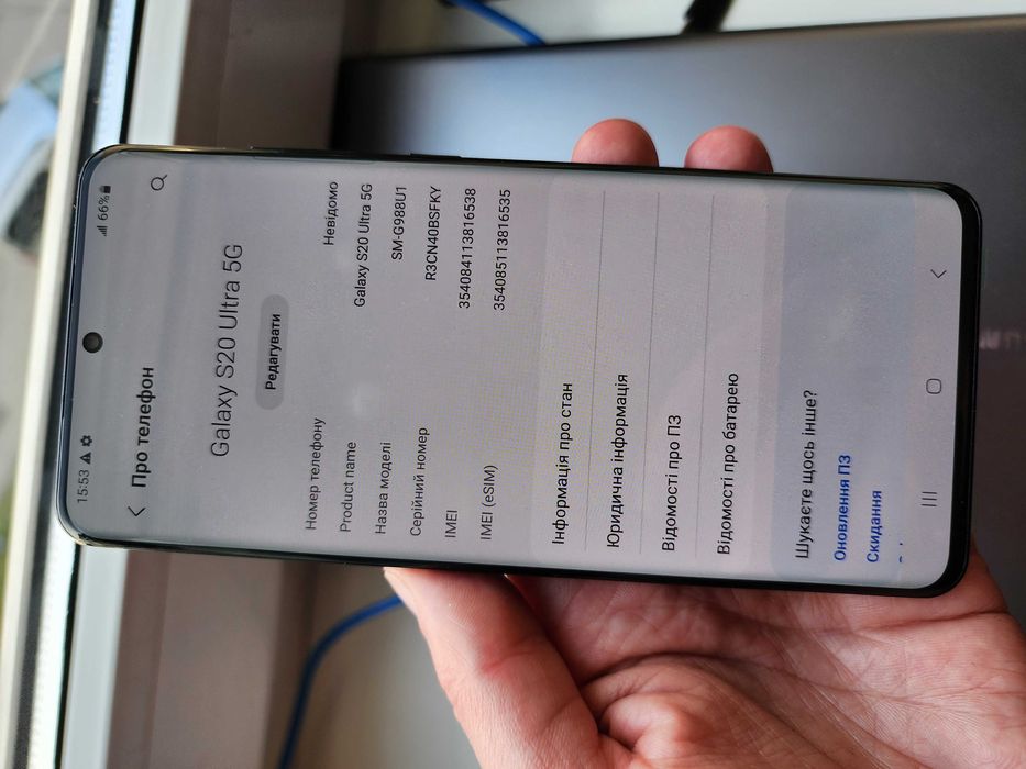 Samsung Galaxy S20 ULTRA 5G SM-G988U1 Black Duos Snapdragon 5000mAh