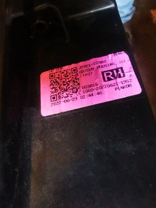 KIA XCEED / CEED (CD) - FAROL DIREITO - FF485