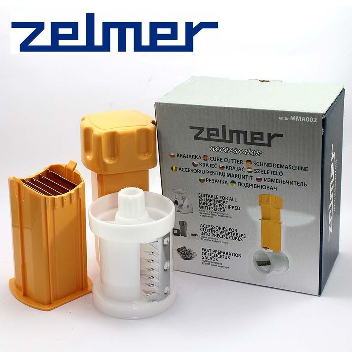 Мясорубка Zelmer з терками Зелмер мельничка соковижималка