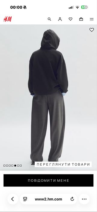 H&M Stella Mccartney