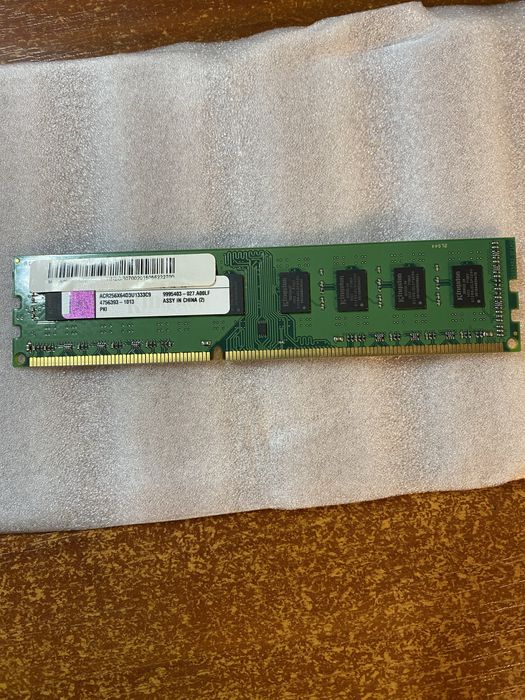 Оперативна пам’ять Kingston 2GB DDR3 1333MHz (Desktop, DIMM)