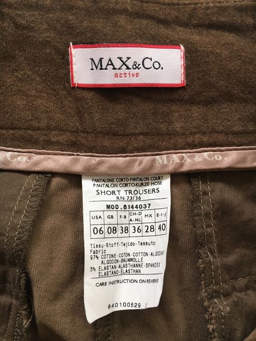 Шорты велюровые max mara