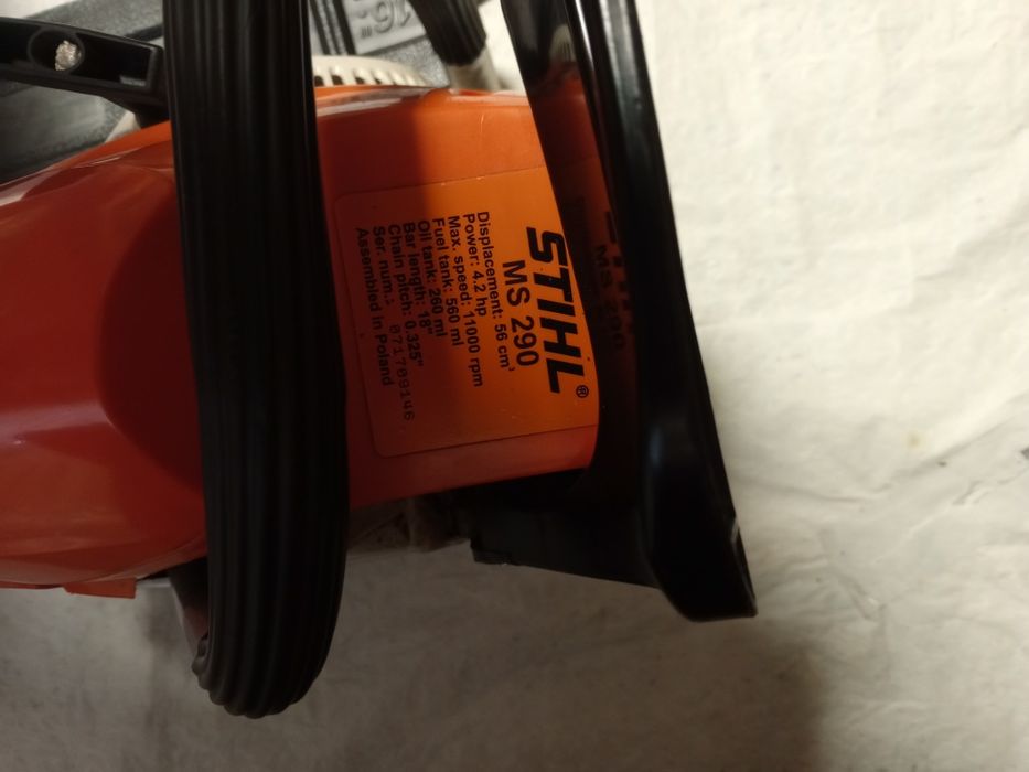 Бензопила  Штиль