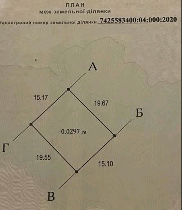 Дача біля ДЕСНИ Продаж Жавинка