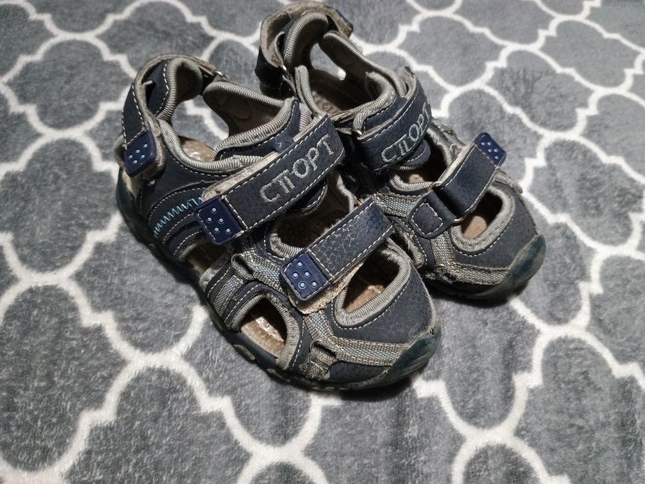 Niebieskie szare buty sandały sandałki r. 26