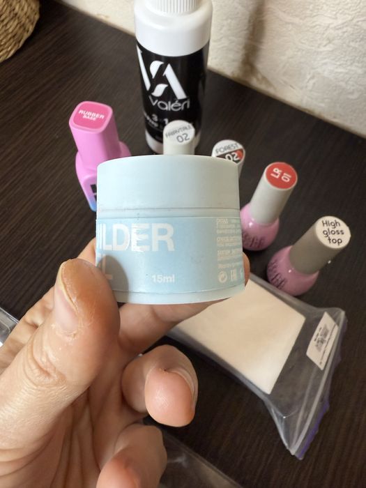 Набір для манікюру