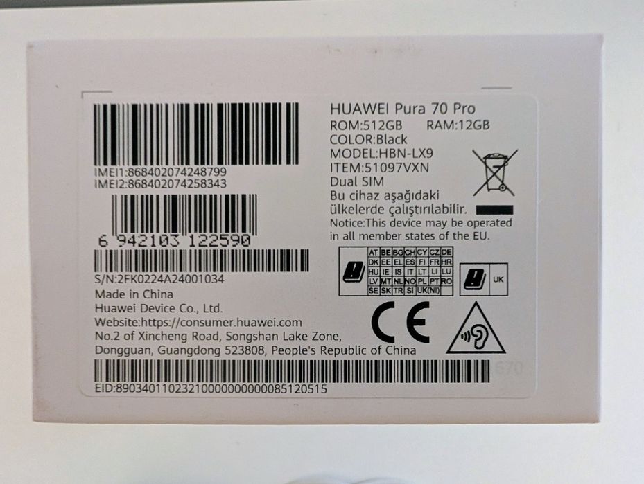 Huawei Pura 70 Pro 12 GB/512 GB - stan igła, gwarancja.