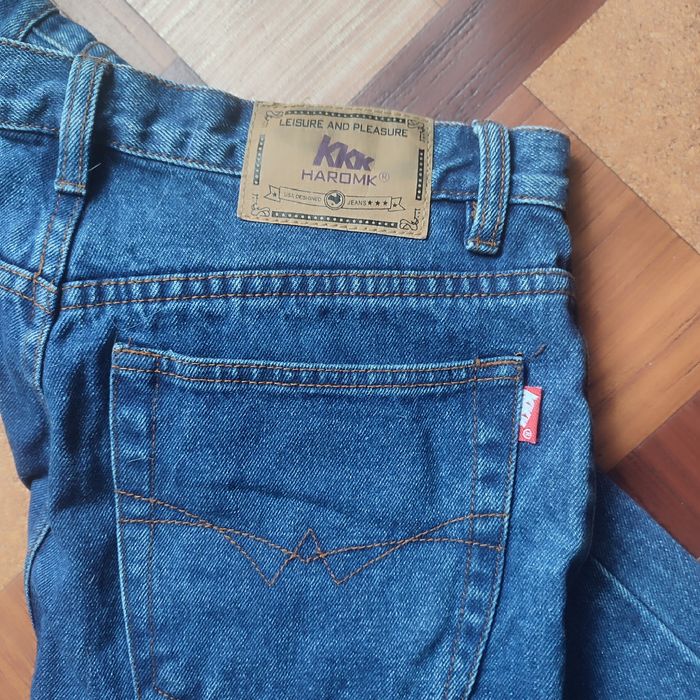 Джинсы унисекс не стрейч